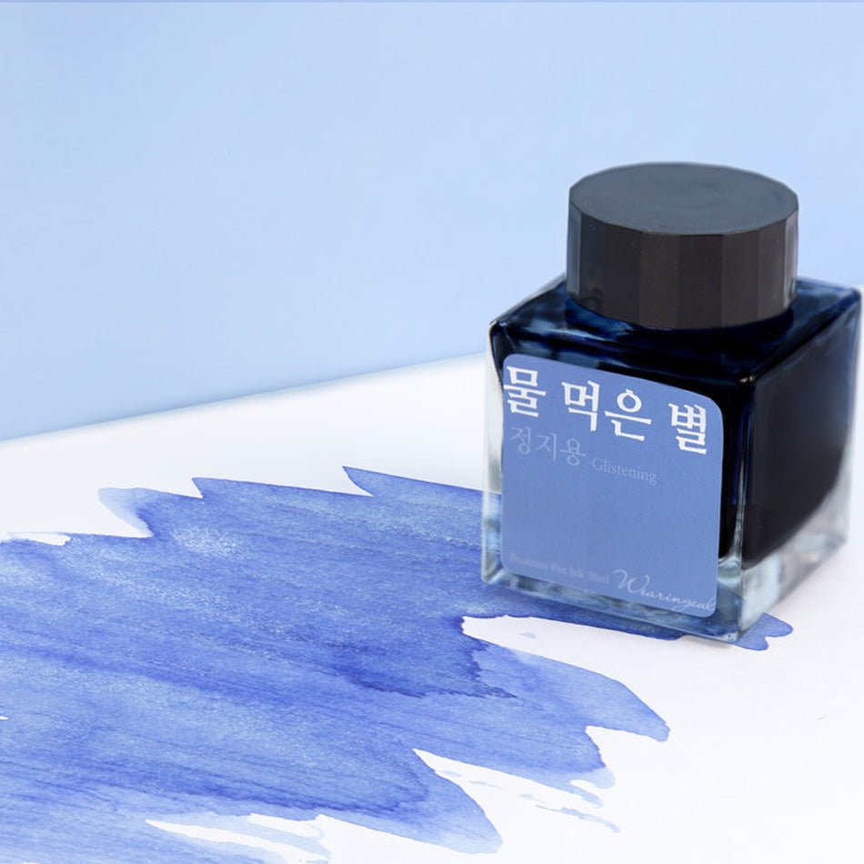 Wearingeul Fountain Pen Ink - A Watery Star | Pure Pens