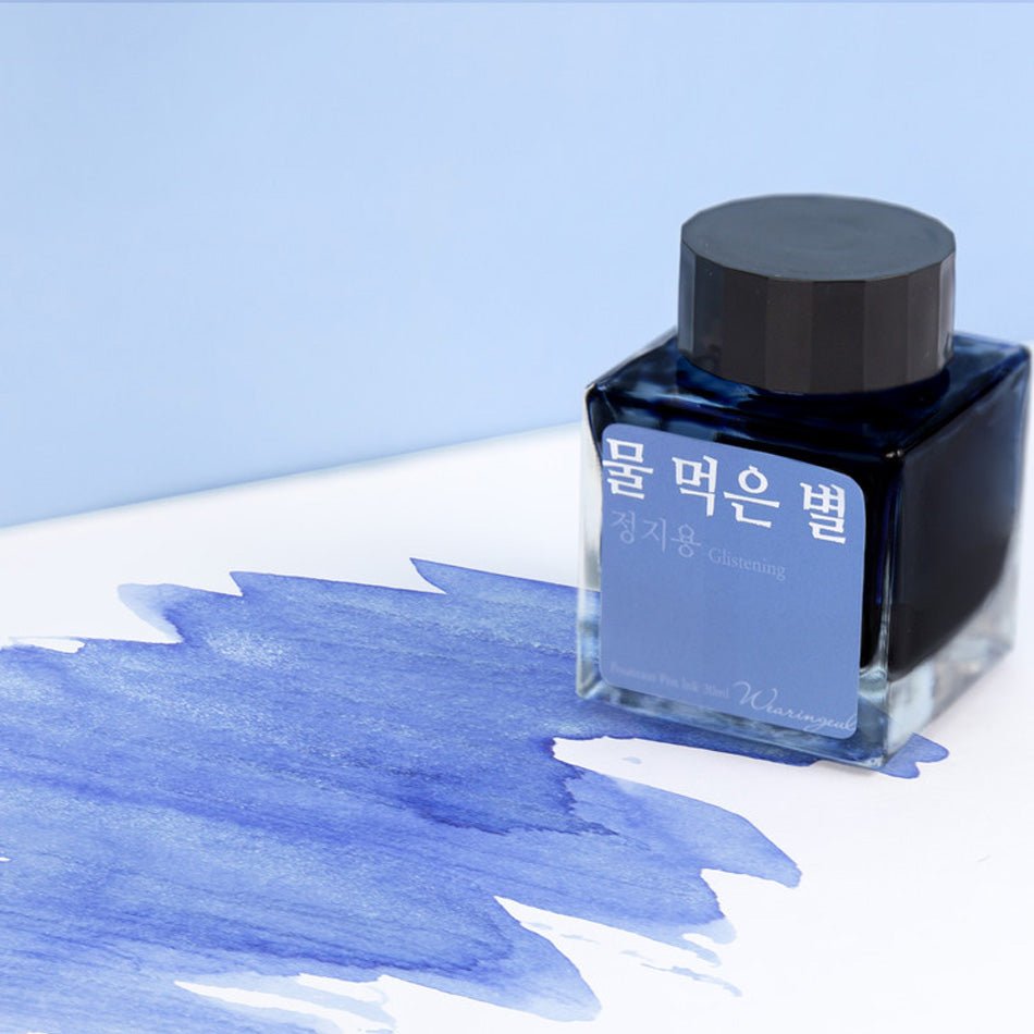 Wearingeul Fountain Pen Ink - A Watery Star - Pure Pens