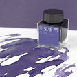 Wearingeul Fountain Pen Ink - The Night Coloured in Grape - Pure Pens
