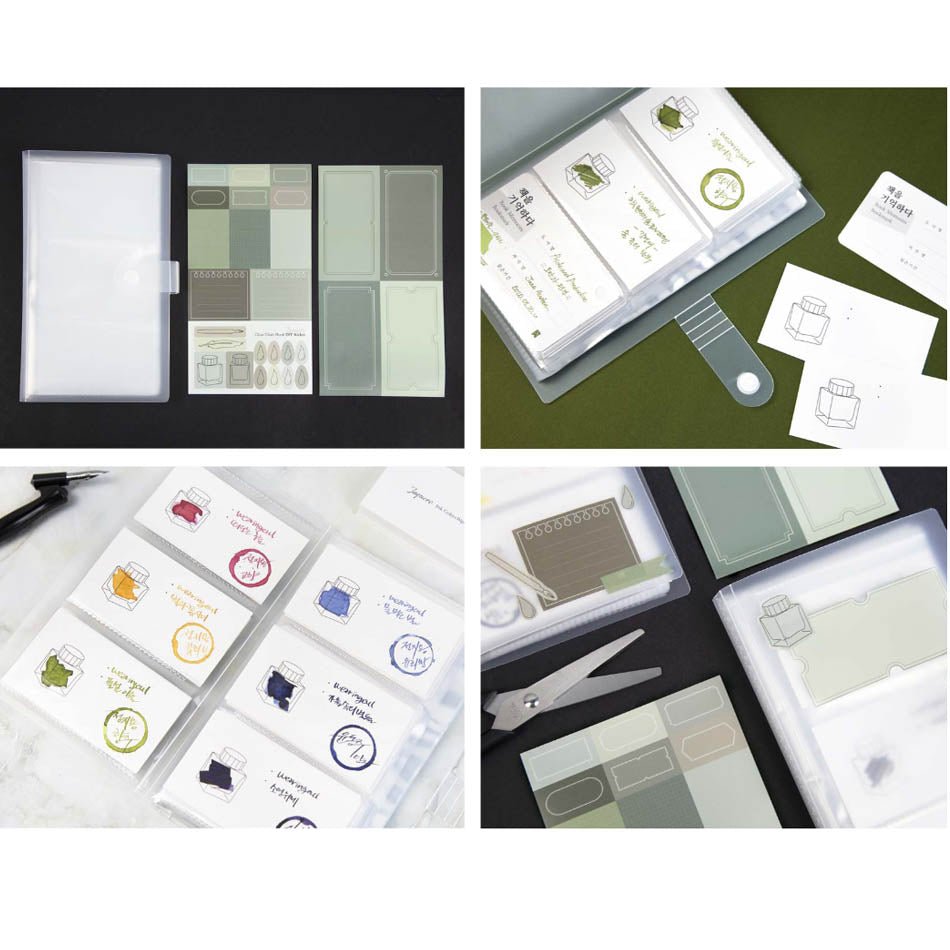 Wearingeul 'Jaquere' Ink Swatch Binder - Pure Pens